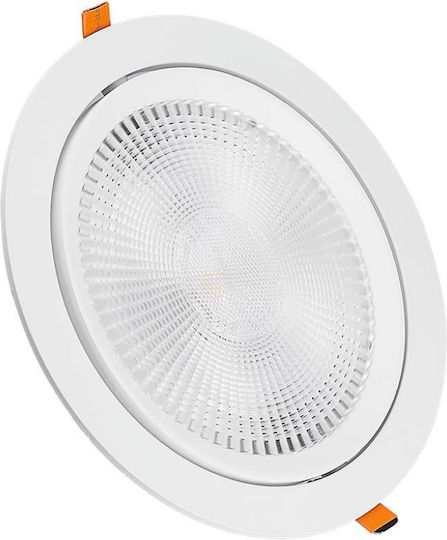 V-TAC Χωνευτό LED Panel 20W 17εκ. V-TAC Χωνευτό LED Panel 20W 17εκ.