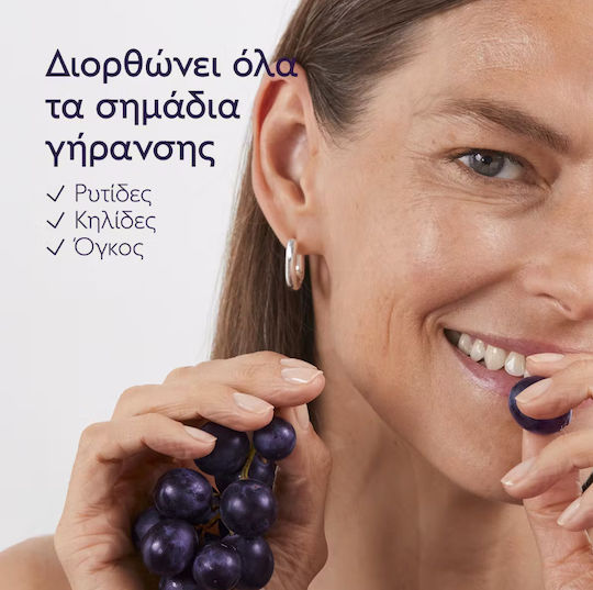 Caudalie Premier Cru Feuchtigkeitsspendend & Anti-Aging Serum Gesicht mit Niacinamid & Hyaluronsäure für Straffung 30ml