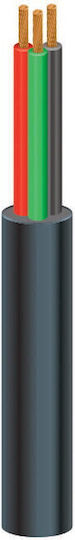 Geyer Power Cord Type NYL With Cable Properties 2x0.5mm² In Black Colour 2m Flexible