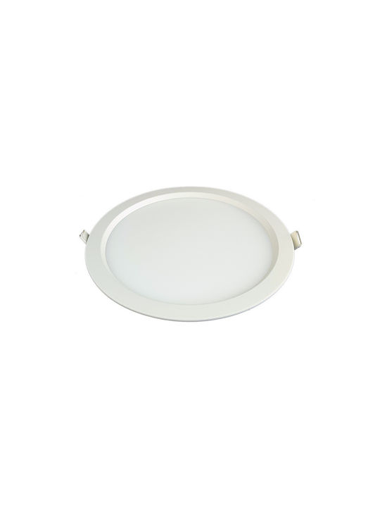 Lucas Rund Vertieft LED Panel 12W mit Natürliches Weiß Licht 4000K
