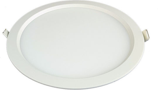 Lucas Rund Vertieft LED Panel 12W mit Natürliches Weiß Licht 4000K