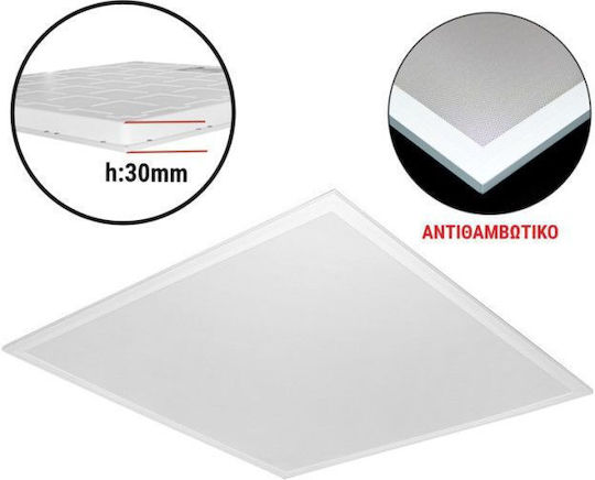 Adeleq LED Panel 50W 60x60εκ. Adeleq LED Panel 50W 60x60εκ.