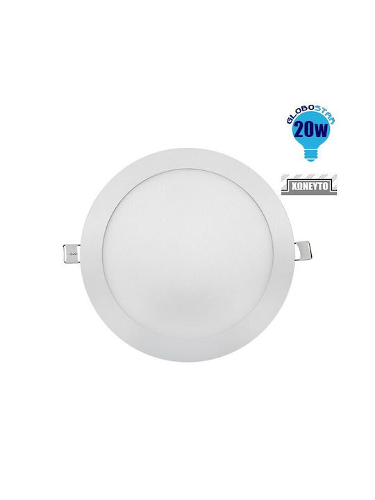 GloboStar Round Recessed LED Panel 20W with Warm White Light 2700K 22.2cm