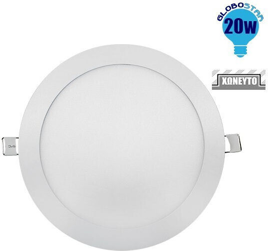 GloboStar Στρογγυλό Χωνευτό LED Panel 20W με Θερμό Λευκό Φως 2700K 22.2εκ.