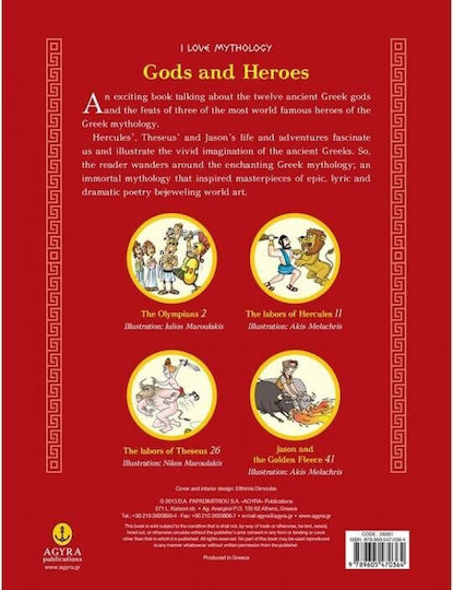 Gods and Heroes