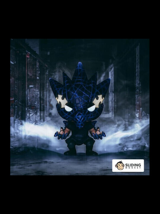 Funko Pop! Animation: My Hero Academia - Fumikage Tokoyami 1329 Special Edition