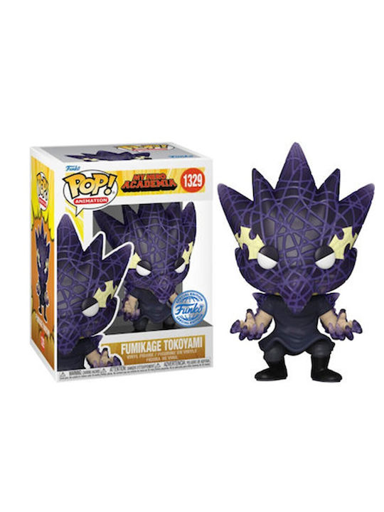 Funko Pop! Animation: Fumikage Tokoyami Special Edition