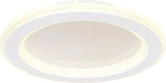 Globo Lighting Panou LED În Aer Liber 18W Globo Lighting Panou LED În Aer Liber 18W