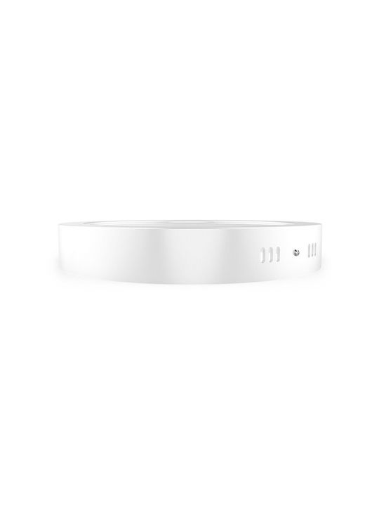 Aca Round Metallic Recessed Spot with Integrated LED and Cool White Light White 28.5x28.5cm. 1pcs
