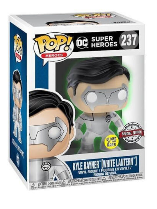 Funko Pop! Animation: Glows in the Dark Special Edition