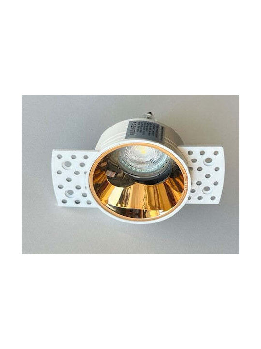 Home Lighting Metalic Spot Încorporat cu Soclu GU10 Auriu 7x7cm. 1buc