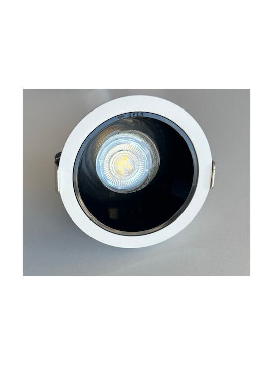 Home Lighting Rectangle Metallic Recessed Spot with Socket GU10 White 8x5cm. 1pcs