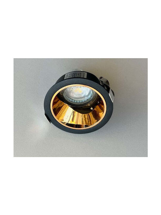 Home Lighting Правоъгълена Металик Вграден Спот с Патрон GU10 Черен 8x5см. 1бр