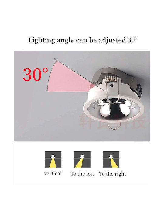 Home Lighting Rectangle Metallic Recessed Spot with Socket GU10 White 8x5cm. 1pcs