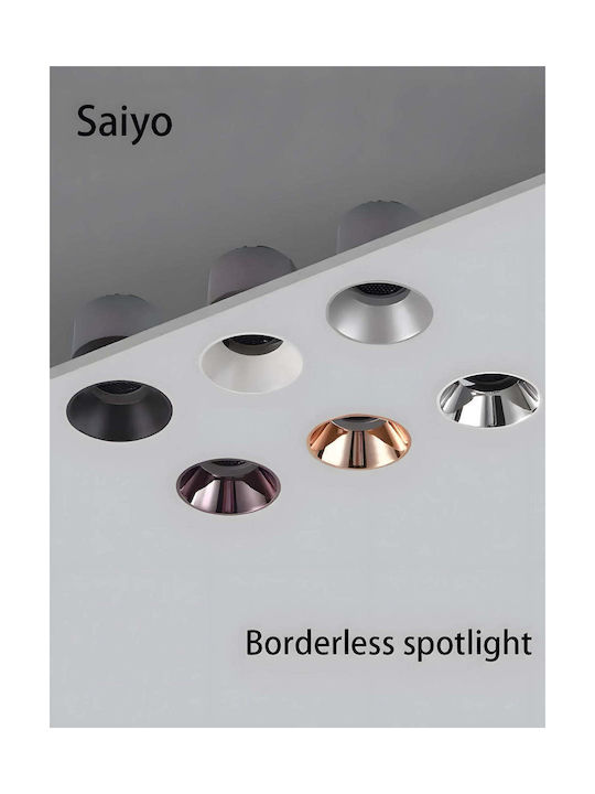 Home Lighting Metalic Spot Încorporat cu Soclu GU10 Auriu 7x7cm. 1buc