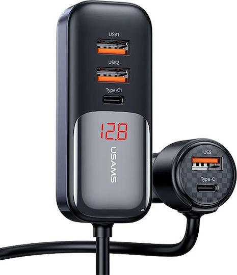 Usams Φορτιστής Αυτοκινήτου 165W Γρήγορης Φόρτισης με Θύρες: 2xUSB 1xType-C Μαύρος