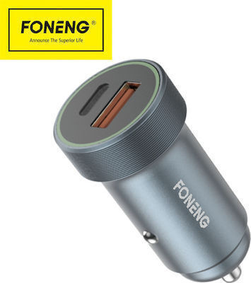 Foneng Auto-Ladegerät 18W 3A Schnellladen mit Anschlüssen: 1xUSB 1xType-C Schwarz Farbe
