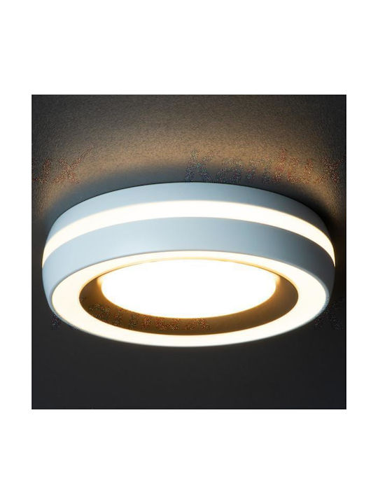 Kanlux Round Metallic Recessed Spot White 1pcs