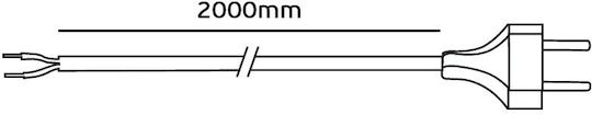 VK Lighting VK/V10/2/W Power Cord In White Colour 2m