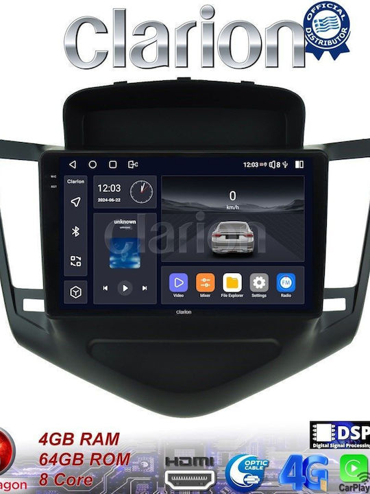 Clarion Ηχοσύστημα Αυτοκινήτου για Chevrolet Cruze 2008>2013 (Bluetooth/USB/WiFi/GPS/Apple-Carplay/Android-Auto)
