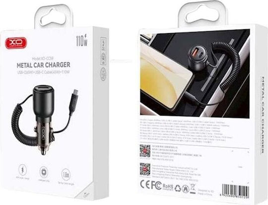 XO Φορτιστής Αυτοκινήτου 110W 5A με Θύρες: 1xUSB 1xType-C μαζί με Καλώδιο Type-C Μαύρος