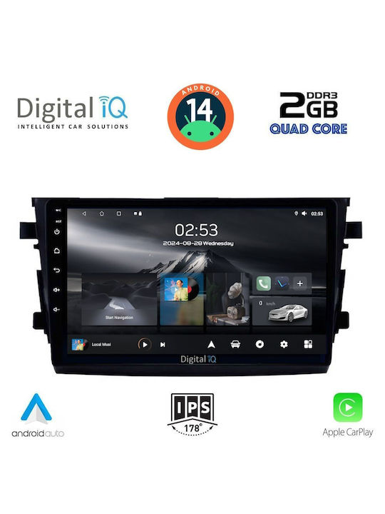 Digital IQ Car Audio System for Suzuki Celerio 2015 (Bluetooth/USB/AUX/WiFi/GPS/Apple-Carplay/Android-Auto) with Touch Screen 9"