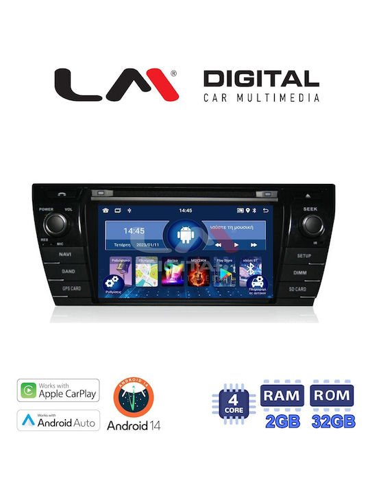 LM Digital Car Audio System for Toyota Corolla 2014-2016 (Bluetooth/USB/WiFi/GPS)