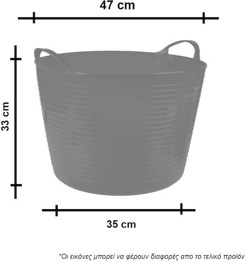 Tayg Κουβάς Ζεμπίλι 42lt 44919152