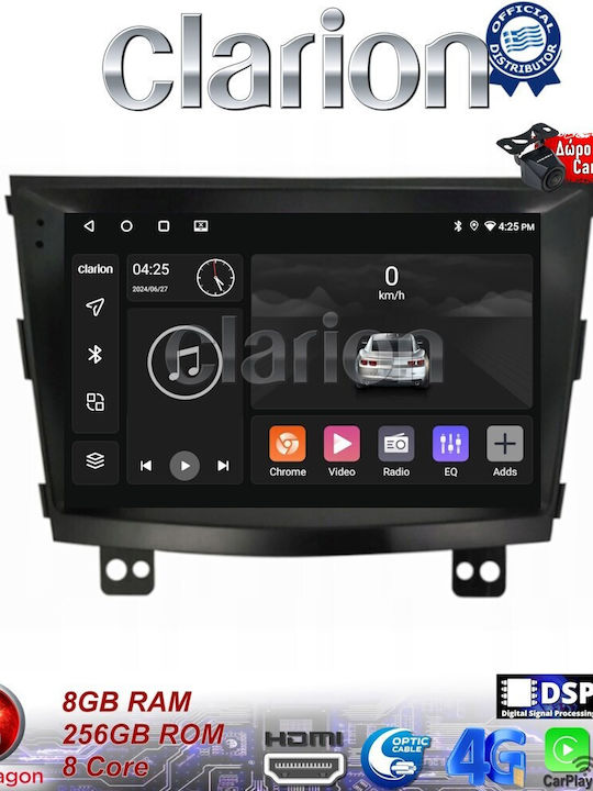 Clarion Ηχοσύστημα Αυτοκινήτου για Ssangyong Tivoli 2015 > 2019 (Bluetooth/USB/WiFi/GPS/Apple-Carplay/Android-Auto)