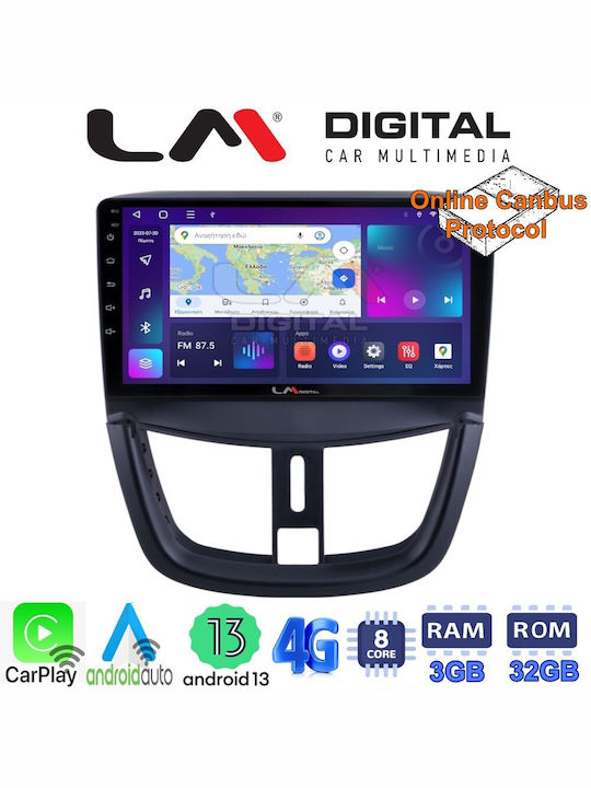 LM Digital Автомобилна Аудио Система (Блутут/USB/WiFi/GPS/Apple-Carplay/Android-Auto)