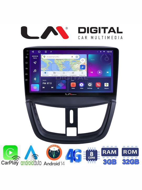 LM Digital Автомобилна Аудио Система (Блутут/USB/WiFi/GPS/Apple-Carplay/Android-Auto)