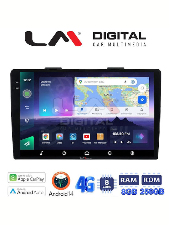 LM Digital Sistem Audio Auto pentru Fiat 500L 2012> (Bluetooth/USB/WiFi/GPS/Apple-Carplay/Android-Auto)