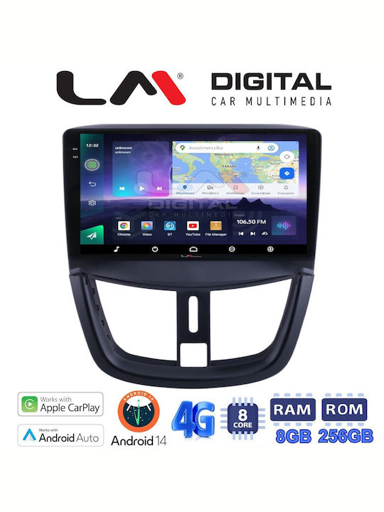 LM Digital Автомобилна Аудио Система (Блутут/USB/WiFi/GPS/Apple-Carplay/Android-Auto)