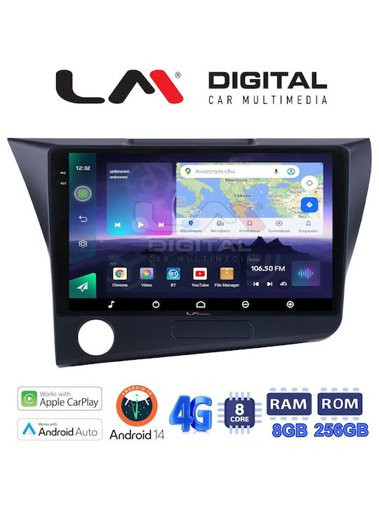 LM Digital Ηχοσύστημα Αυτοκινήτου για Honda CR-Z 2010 > 2018 (Bluetooth/USB/WiFi/GPS/Apple-Carplay/Android-Auto)