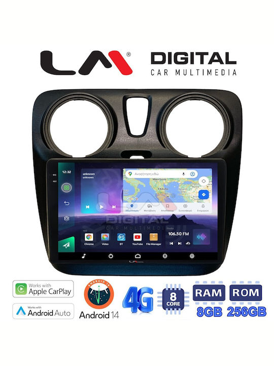 LM Digital Автомобилна Аудио Система (Блутут/USB/WiFi/GPS/Apple-Carplay/Android-Auto)