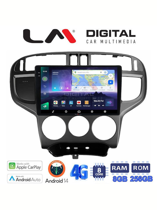 LM Digital Автомобилна Аудио Система (Блутут/USB/WiFi/GPS/Apple-Carplay/Android-Auto)