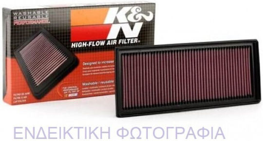 K&N Freeflow Air Filter for Fiat Punto I 176 1.2I 75 1994-1999