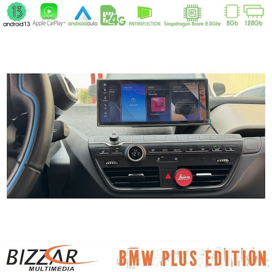 Bizzar Автомобилна Аудио Система (Блутут/USB/AUX/WiFi/GPS/Apple-Carplay/Android-Auto/CD) с Тъчскрийн 12.3"