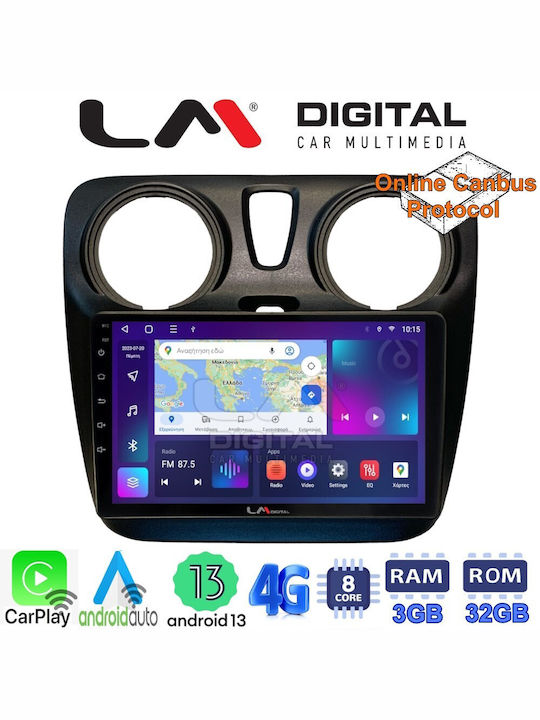 LM Digital Автомобилна Аудио Система (Блутут/USB/WiFi/GPS/Apple-Carplay/Android-Auto)