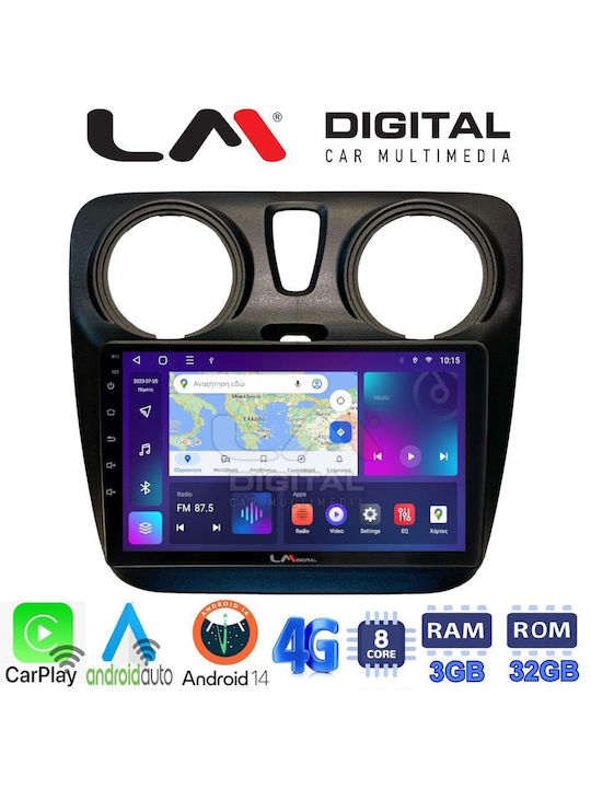 LM Digital Автомобилна Аудио Система (Блутут/USB/WiFi/GPS/Apple-Carplay/Android-Auto)
