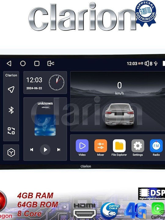 Clarion Автомобилна Аудио Система (Блутут/USB/WiFi/GPS/Apple-Carplay/Android-Auto)