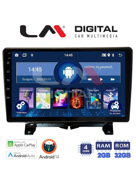 LM Digital Ηχοσύστημα Αυτοκινήτου για Land Rover Range Rover Sport / Discovery / Range Rover 2005-2013 (Bluetooth/USB/WiFi/GPS/Apple-Carplay/Android-Auto) με Οθόνη Αφής 9"