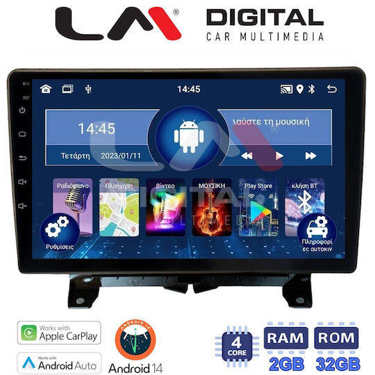 LM Digital Car Audio System for Land Rover Range Rover Sport / Discovery / Range Rover 2005-2013 (Bluetooth/USB/WiFi/GPS/Apple-Carplay/Android-Auto) with Touch Screen 9"