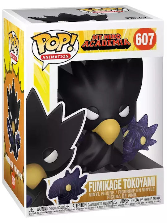 Funko Pop! Animation: Fumikage Tokoyami Funko Pop! Animation: Fumikage Tokoyami