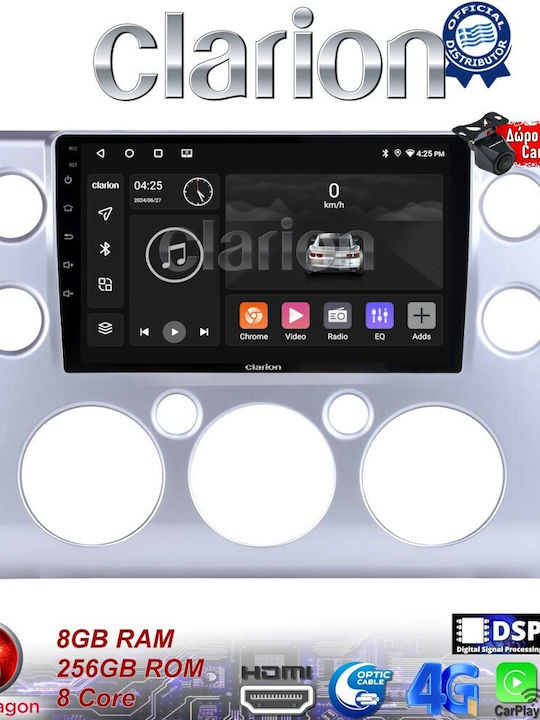Clarion Автомобилна Аудио Система (Блутут/USB/WiFi/GPS/Apple-Carplay/Android-Auto) с Тъчскрийн 9"