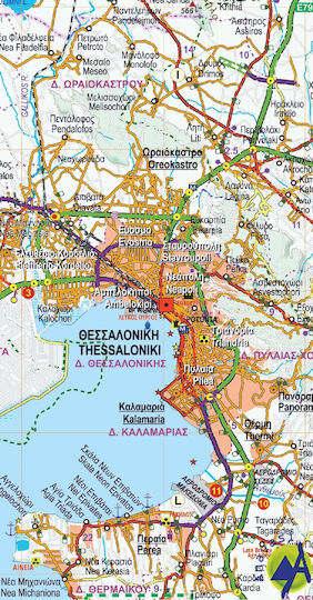 Μακεδονία