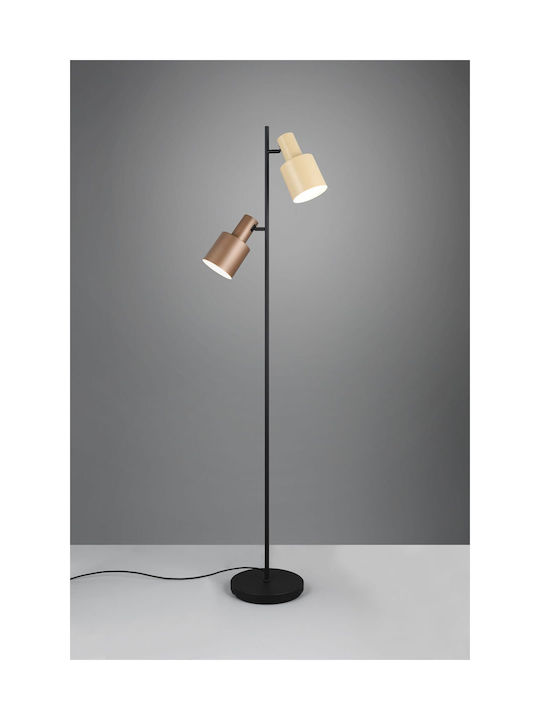 Trio Lighting Floor Lamp Multicolour