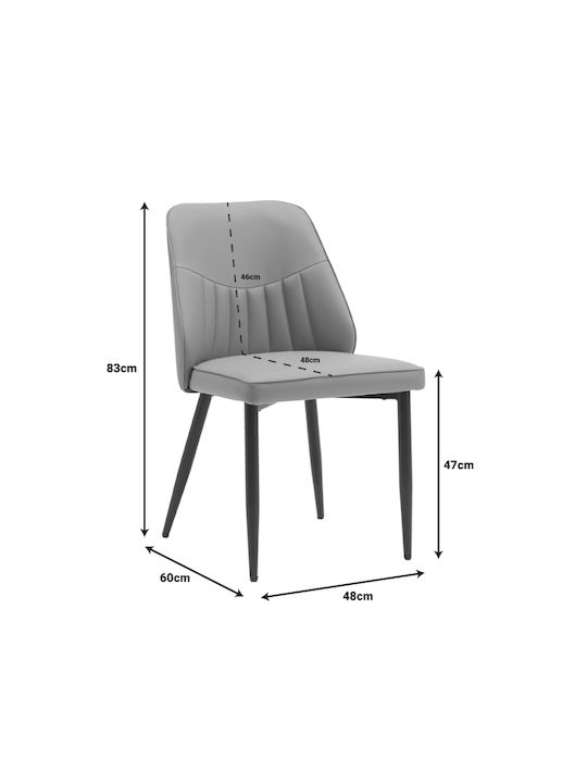Onyer Dining Room Artificial Leather Chair Brown-grey 48x60x83cm