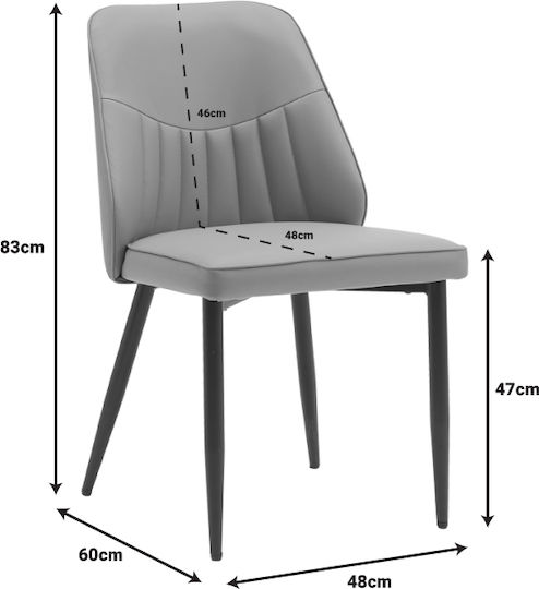 Onyer Dining Room Artificial Leather Chair Brown-grey 48x60x83cm