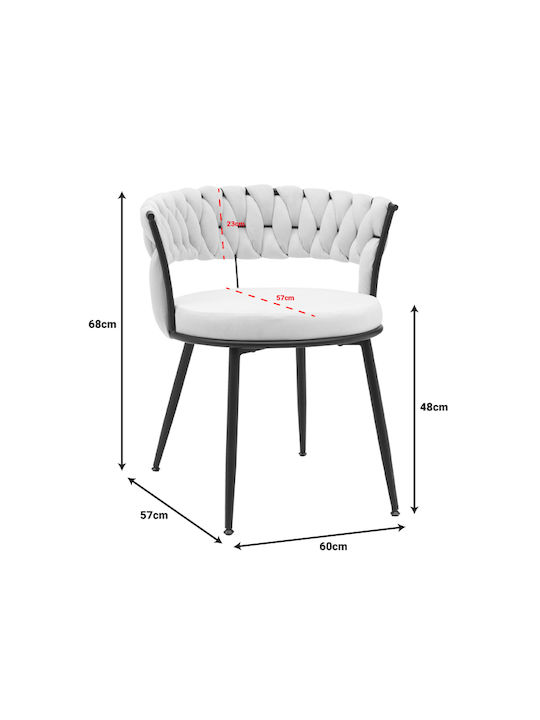 Alkia Dining Room Velvet Chair Beige 60x57x68cm
